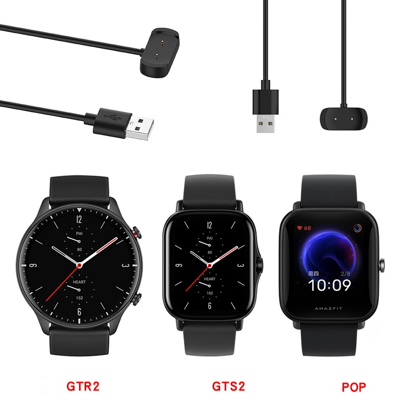 充電線 Amazfit Bip 3 Pro Bip U GTS 2 GTS 4 Mini GTR 2e 充電器 充電底座