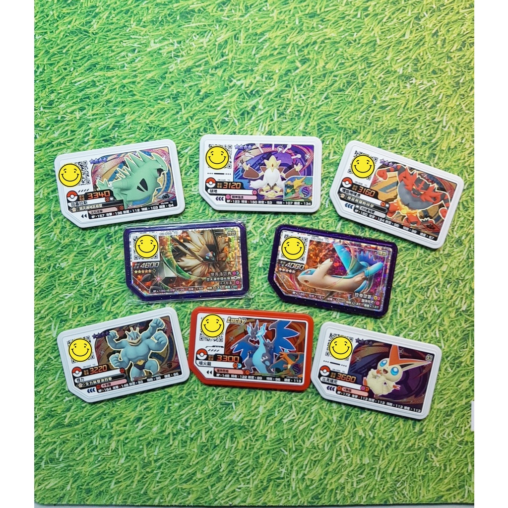 [正版機台品][各剩一件] 寶可夢Pokemon Gaole 第二彈卡匣 五星 四星 三星 拉帝歐斯 奈克洛茲瑪 胡地
