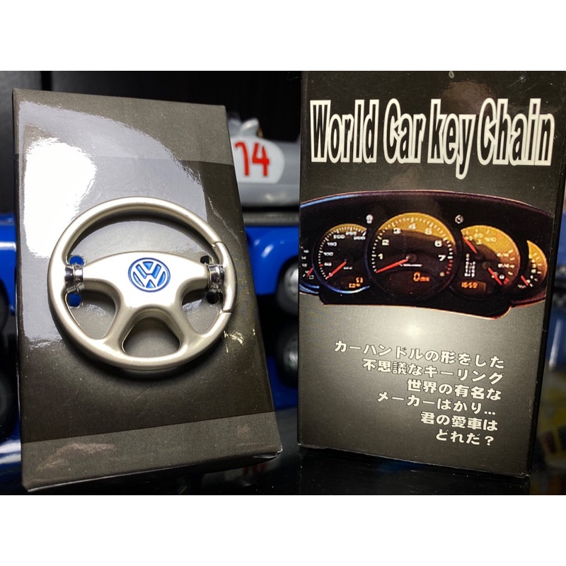 Volkswagen Beetle 金龜車 鑰匙圈 方向盤 福斯 福斯金龜車 Vw 奇怪的鑰匙圈 t1 t2