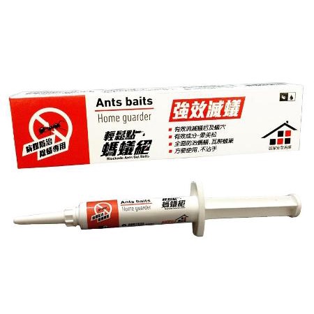 螞蟻絕 輕鬆點 凝膠餌劑 滅蟻 除蟻 終極蟻家 強效滅蟻 現貨 公司貨 螞蟻藥