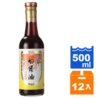 福松 白蔭油 500ml (12入)/箱【康鄰超市】