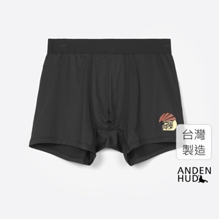 【Anden Hud】男款_吸濕排汗機能系列．長版腰帶平口內褲(黑-旭日露營車) 台灣製
