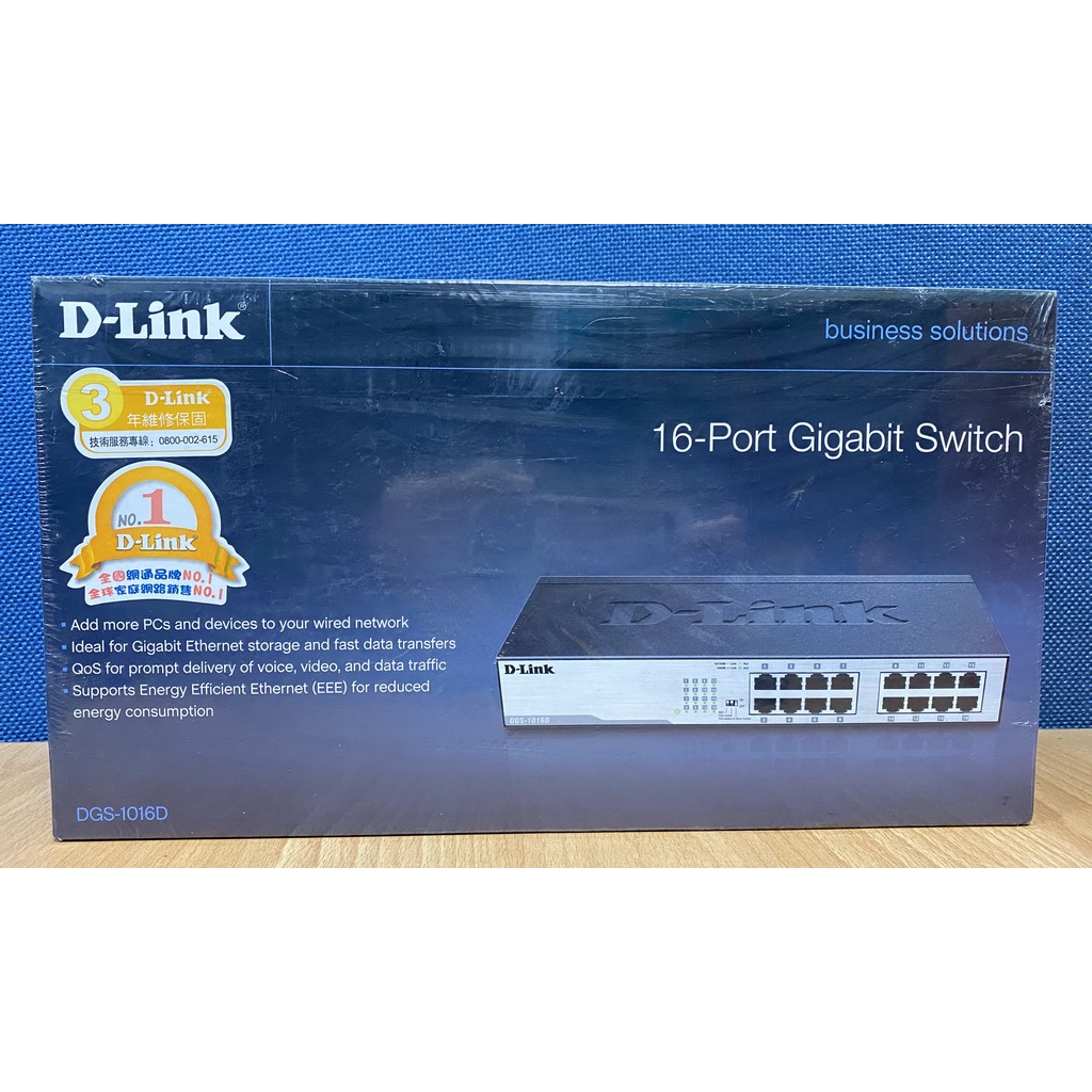 全新未拆 D-Link 友訊 DGS-1016D 16埠  Gigabit EEE節能型 HUB 桌上型 乙太網路交換器
