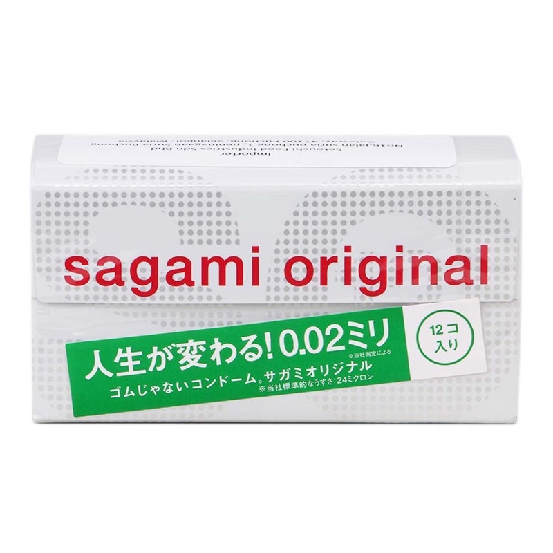 ❤️原廠附發票❤️元祖相模 Sagami 002超激薄 衛生套 12入 3入 聚氨酯 保險套