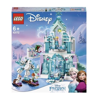 Lego 43172 冰雪奇緣 城堡 Elsa