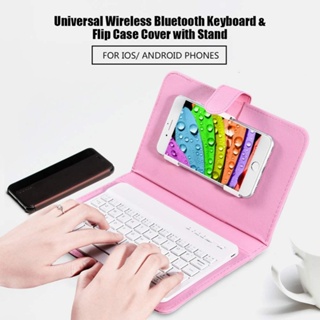 Bluetooth Mobile Phone Keyboard with PU Leather Case Mini Wi