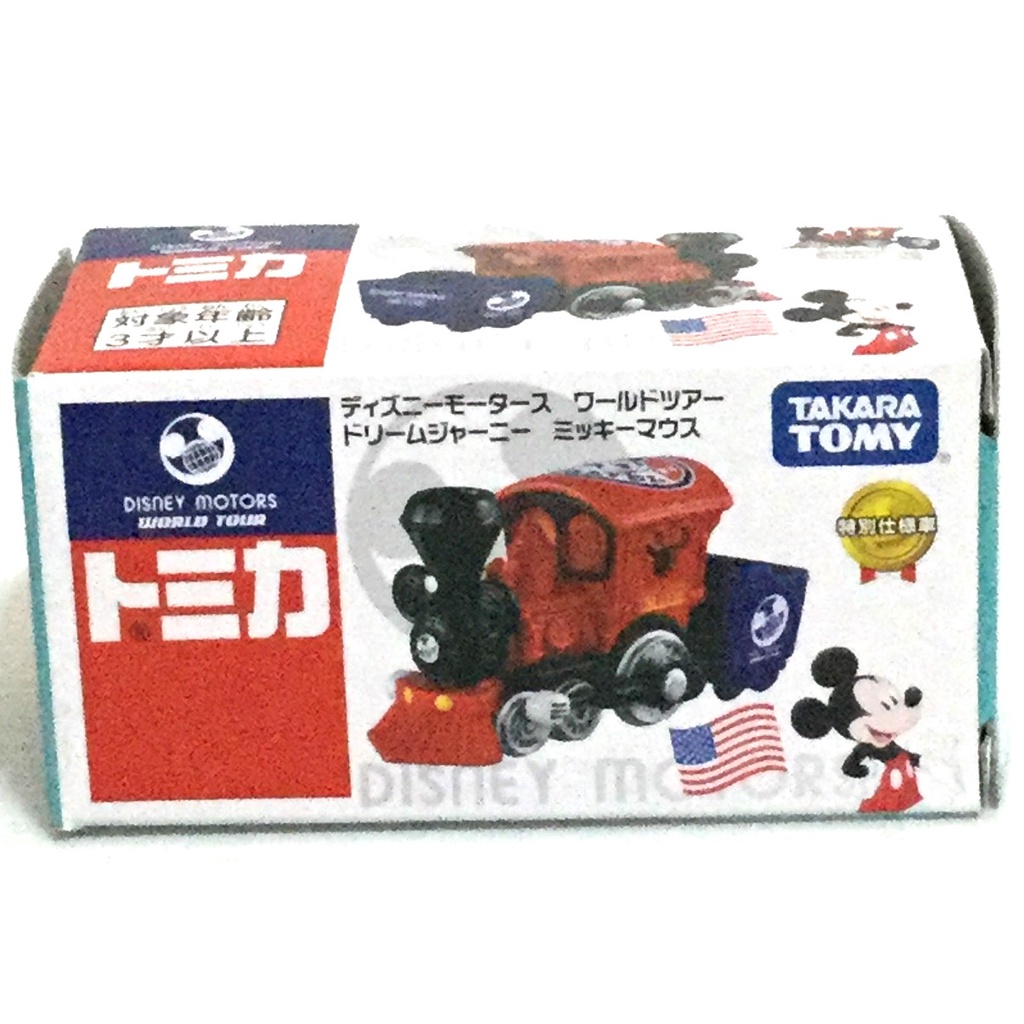 現貨 正版TAKARA TOMY TOMICA多美小汽車 環遊世界系列-米奇小火車