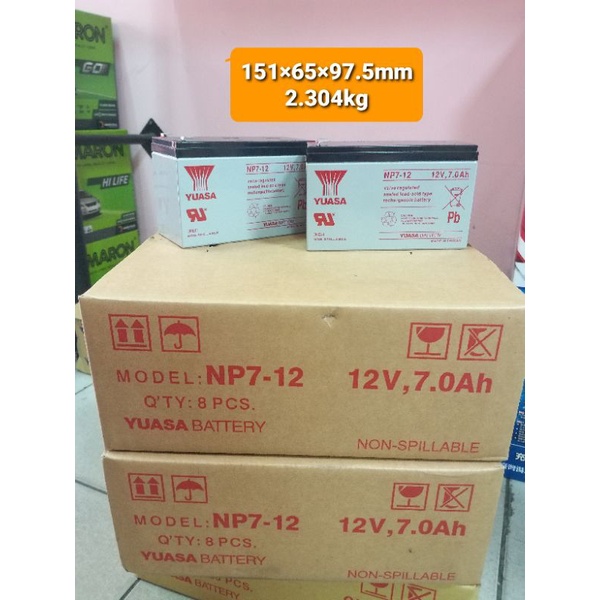 【全新現貨】YUASA湯淺NP7-12(12V7.0Ah)免保養鉛酸密閉式電池