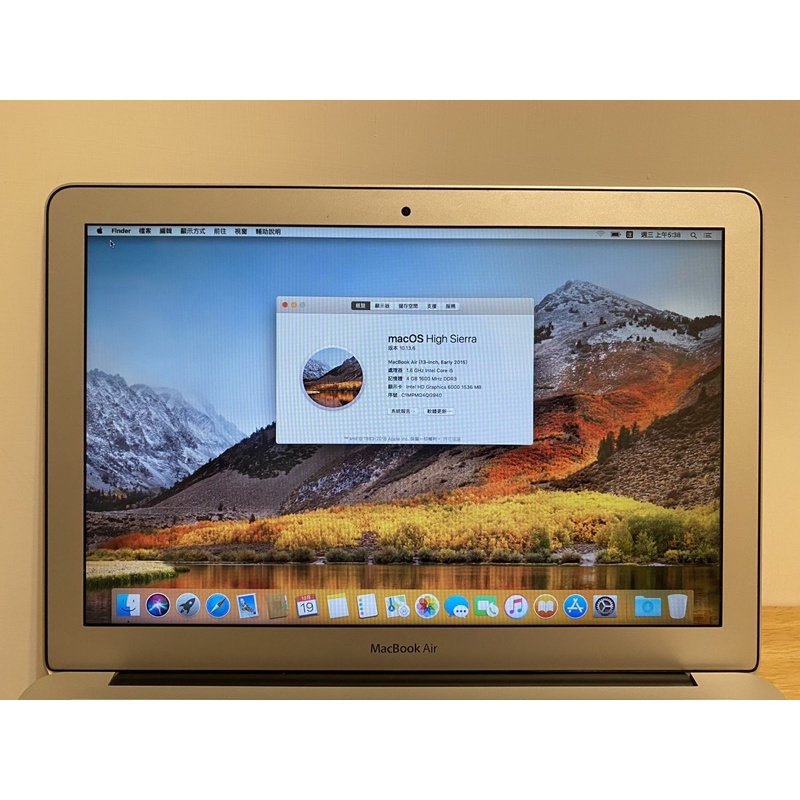 MacBook Air A1466 4G/128G 2015