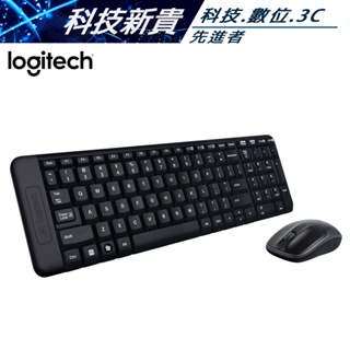 Logitech 羅技 MK220 無線鍵盤滑鼠組 鍵鼠組 繁體中文 128位元加密技術【科技新貴】