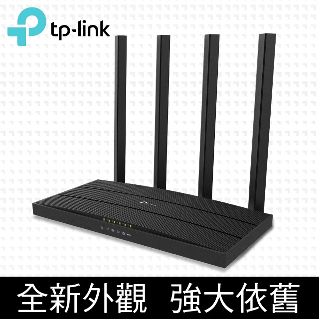 TP-Link Archer A6 AC1200 Gigabit雙頻無線網路 MU-MIMO WiFi 路由器 分享器