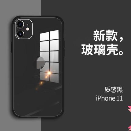Image of 百貨城馬卡龍 適用 蘋果 iphone 7 plus手機殼 液態矽膠 XS全包 液態 i8p 6 se xr #7