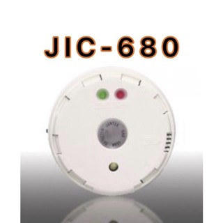 中部消防賣場-家用型瓦斯偵測器吸頂式 JIC-680 瓦斯警報器 瓦斯偵露器 瓦斯洩漏偵測器 AC110V 消防器材