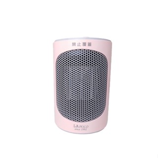 lapolo藍普諾 三段冷暖熱風 陶瓷電暖器 lan6-6103(免運)【聖家家電館】