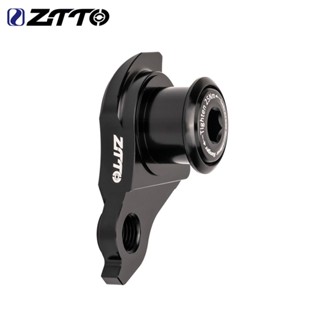Ztto 自行車車架通用 Derailleur 衣架山地車公路車與原始適合 Epic Stumpjumper Brons