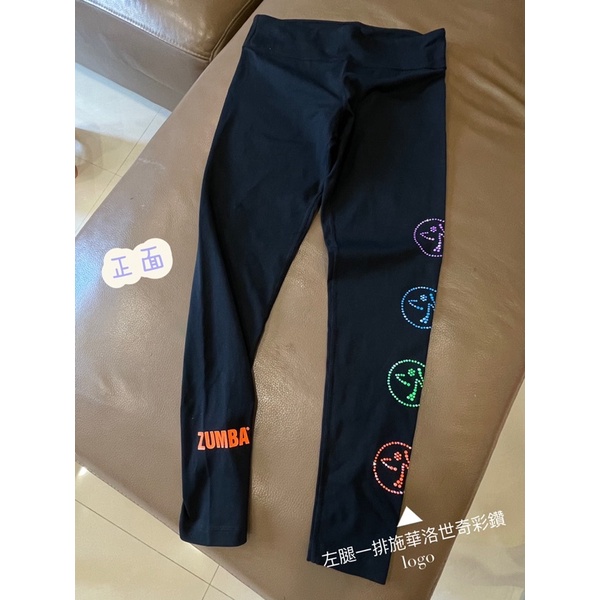 正品 二手 Zumba ®施華洛世奇彩鑽黑色leggings