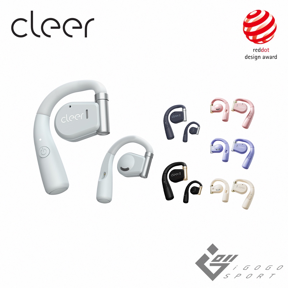 【Cleer】ARC 開放式真無線藍牙耳機 - 常規版 ( 台灣總代理 - 原廠公司貨 )