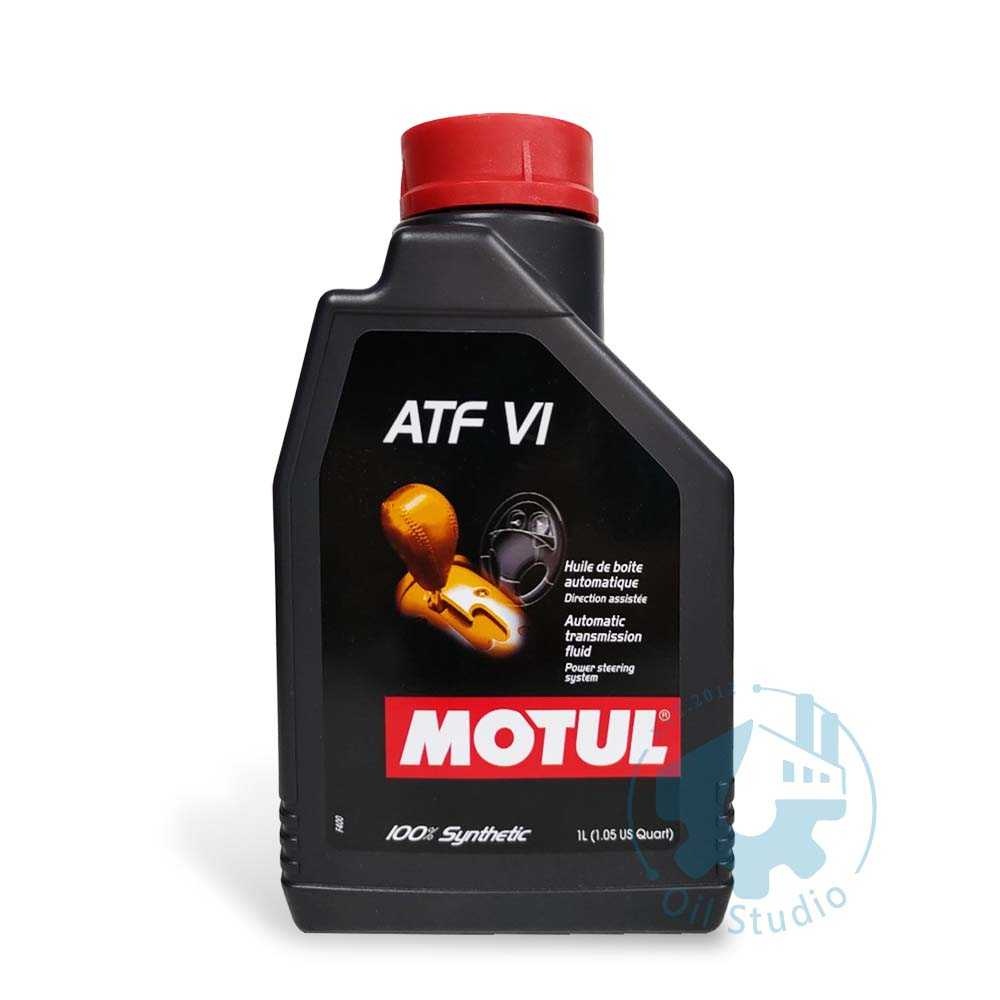 【美機油】Motul ATF VI 全合成 自排 自動 變速箱油 6號 ATF FZ SP IV MERCON LV