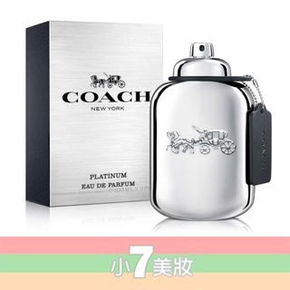COACH Platinum 紐約白金 男性淡香精 60ml / 100ml【小7美妝】
