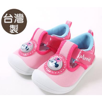 迪士尼DISNEY 童鞋 米妮 電燈 亮燈 護趾涼鞋 運動鞋夏天透氣 粉 布鞋台灣製造 全新現貨 14.5公分女童兒童