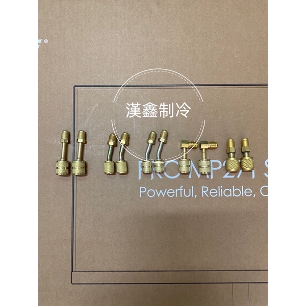 加厚款純黃銅 R410A轉接頭 R410轉R22 冷媒管轉接頭 內螺紋5/16轉外螺紋1/4 冷氣空調 真空泵 真空機