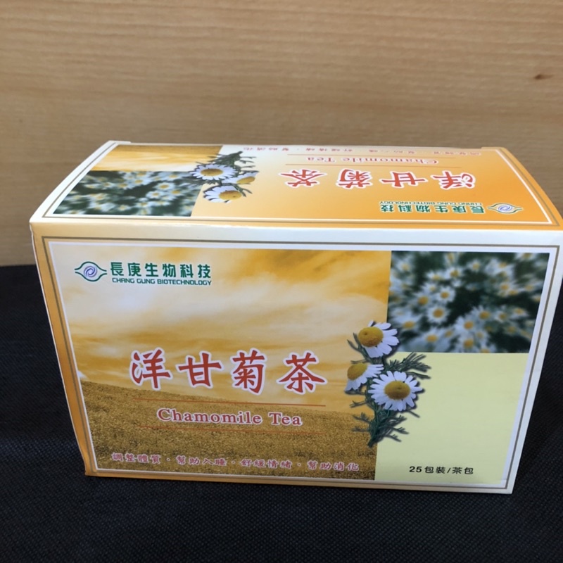 長庚生技 洋甘菊茶包（保留）