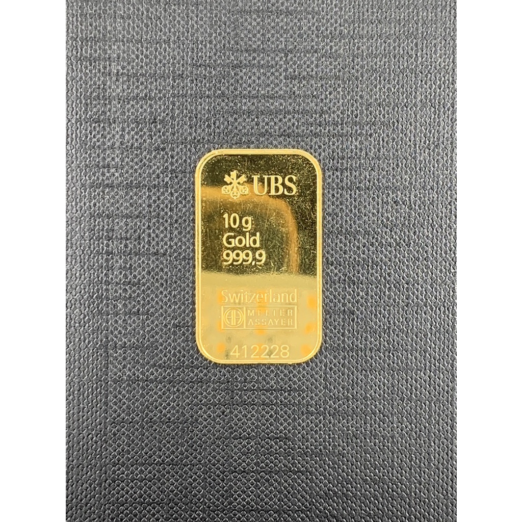 【GoldenCOSI】UBS 黃金條塊 10g