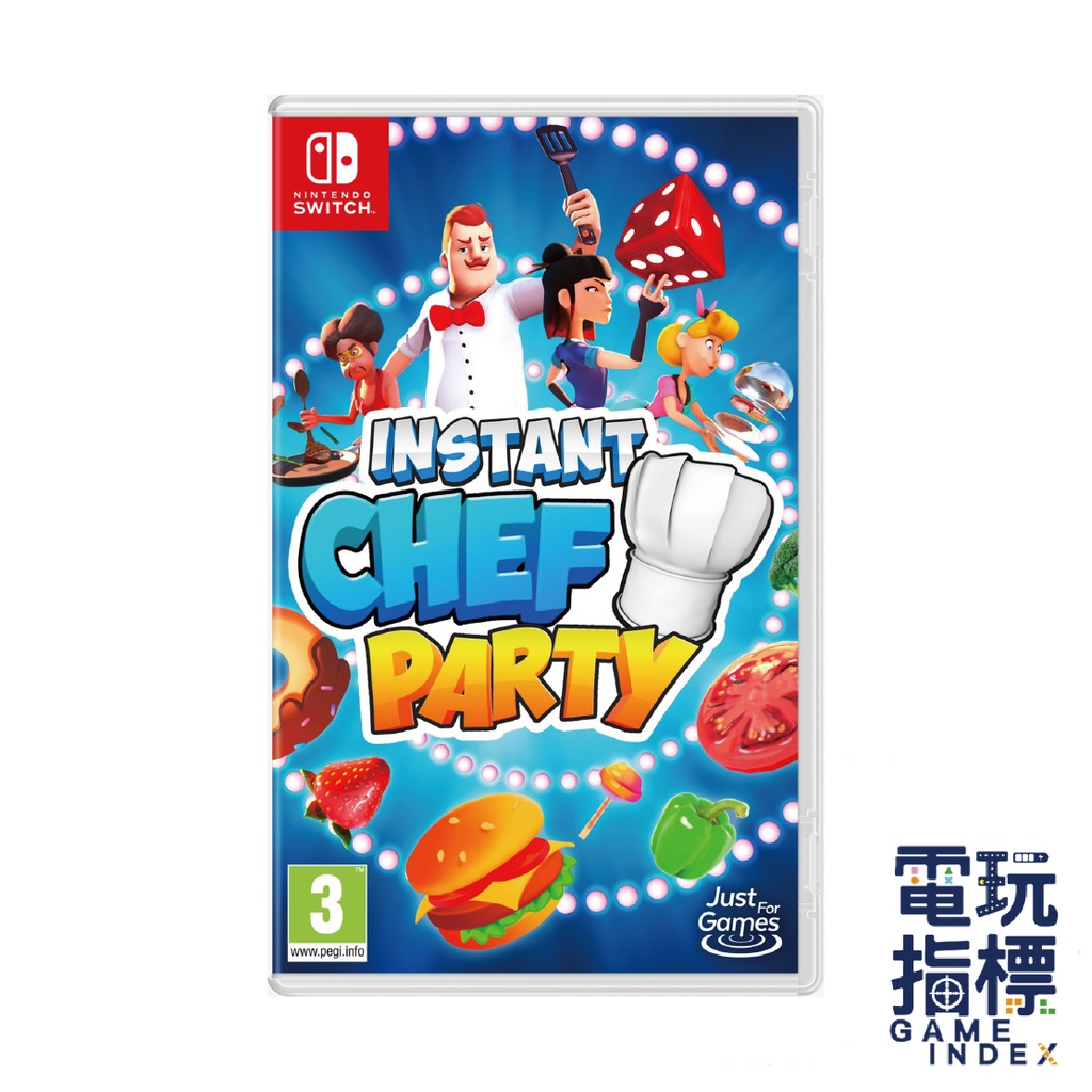 【電玩指標】十倍蝦幣 NS Switch 即時廚師派對 Instant Chef Party 中文版 多人同樂 廚師