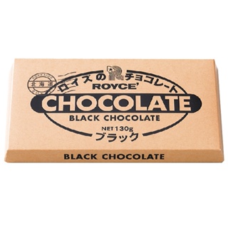 日本現貨【ROYCE'】巧克力磚-黑巧克力 | City'super 獨家代理