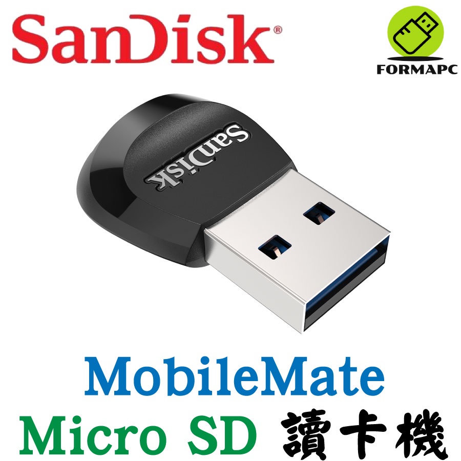 SanDisk Mobilemate USB3.0 MicroSD/SDHC/SDXC/TF 高速 讀卡機 B531