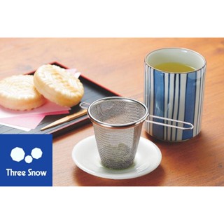 現貨 日本 新越金網 18-8不鏽鋼 深型 濾茶網 燕三條 茶篩 Three Snow 日本製 燕三條 泡茶 茶具
