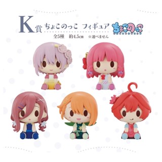 一番賞 五等分的花嫁 轉瞬的夢 K賞小公仔 一花 二乃 三玖 四葉 五月（日版/代理，現貨）