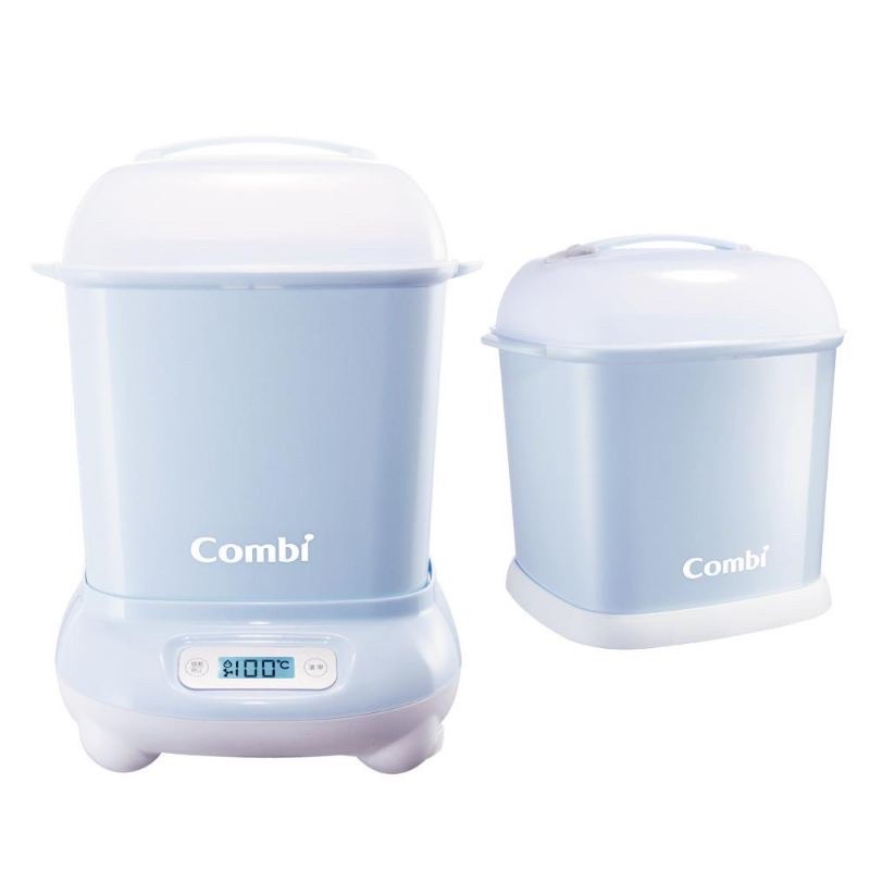 Combi 360 奶瓶消毒鍋+保管箱