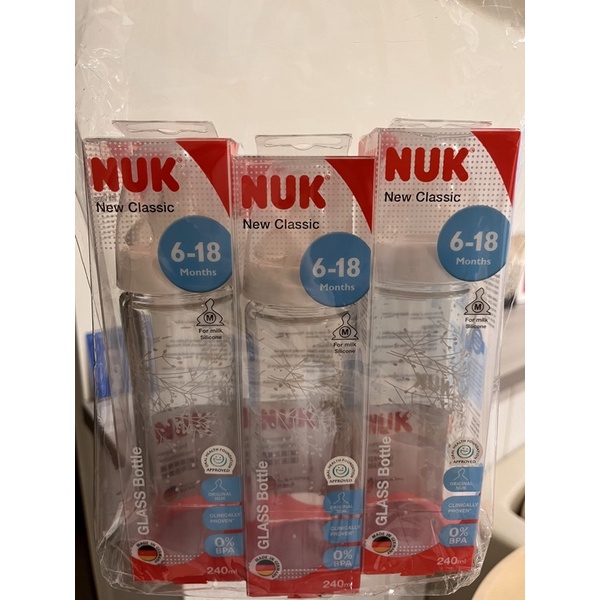 NUK 240ml輕寬口徑玻璃奶瓶（附寬口徑矽膠奶嘴2號中圓洞）