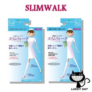 【日本直郵】SLIMWALK(孅伶) 護士用白襪