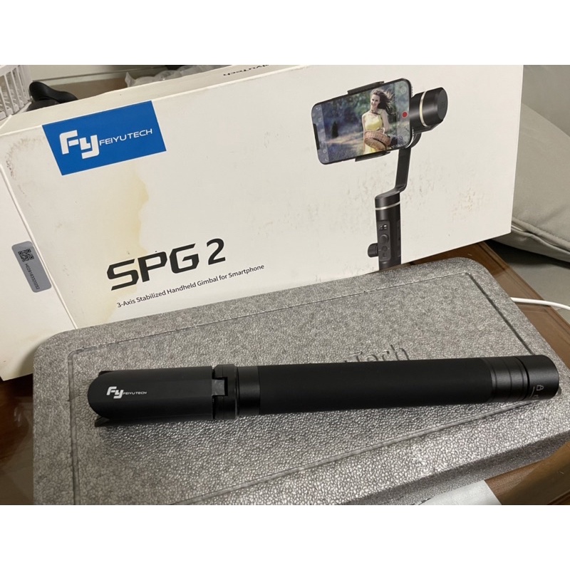 飛宇SPG2(防潑水三軸穩定器）