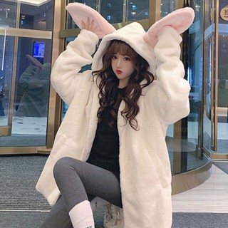 衣時尚 可愛兔子連帽M-2XL外套女 秋冬百搭加絨加厚羊羔絨 新款秋冬連帽拉鏈外套MB150-A 0907 .