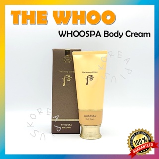 [THE WHOO] WHOOSPA Body Cream 200ml
