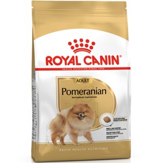 法國皇家 PA 博美 成犬專用飼料 1.5kg