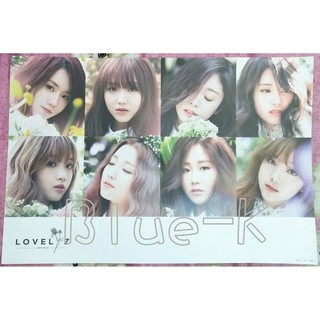 Lovelyz [ A New Trilogy ] 官方海報 韓國進口