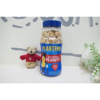 【Sunny Buy寶貝館】◎現貨◎ 美國原裝進口 Planters 紳士牌 海鹽 口味 453g