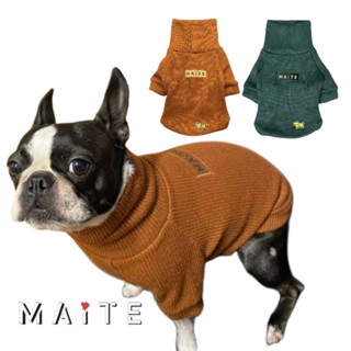 【你和我的狗】 日本MAiTE 半高領針織衫 寵物衣服 【現貨】 狗狗衣服 小狗衣服 中型犬衣服