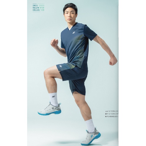 (羽球世家) YONEX 優乃克 羽球短褲 12172TR-019 男 競技款 運動短褲 丈青藍/電繡白色小logo