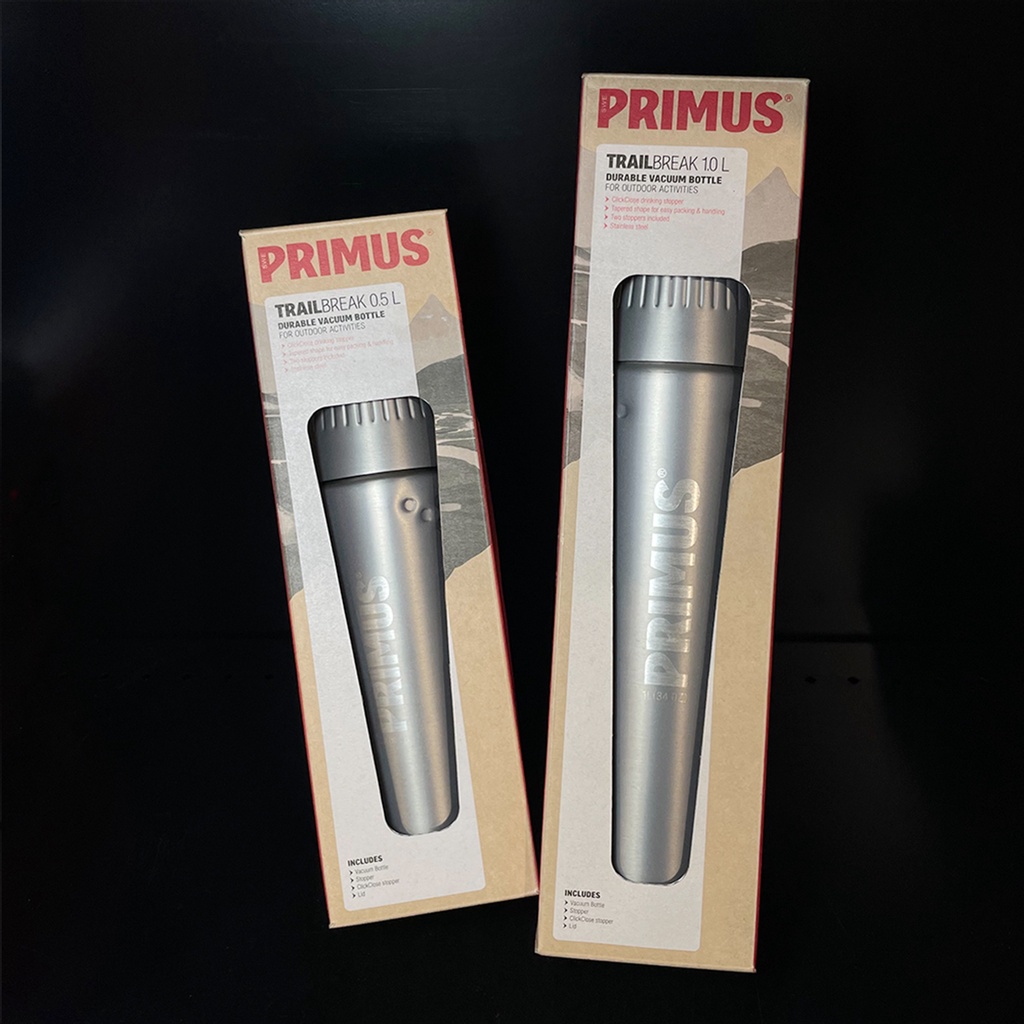 【全新未使用】瑞典 PRIMUS Trailbreak Vacuum Bottle 真空保溫水壺 0.5L/1L