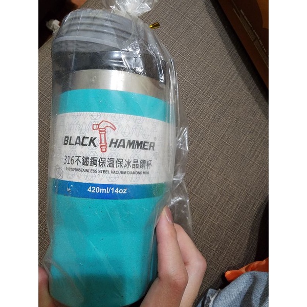Black Hammer 316不鏽鋼保溫保冰晶鑽杯 420ml