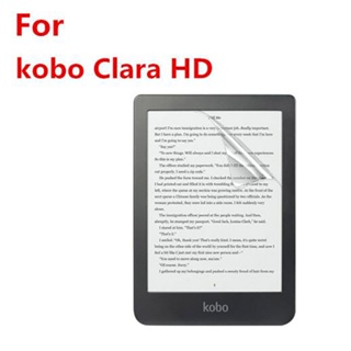 高清屏幕保護膜適用於 Kobo Clara 2E HD Nia Clara2e ClaraHD KoboNia 屏保貼膜