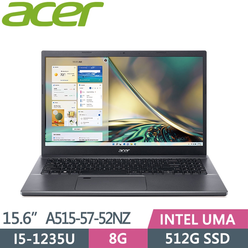 【小藍電腦】Acer A515-57-52NZ 銀【全台提貨 蝦聊再便宜】