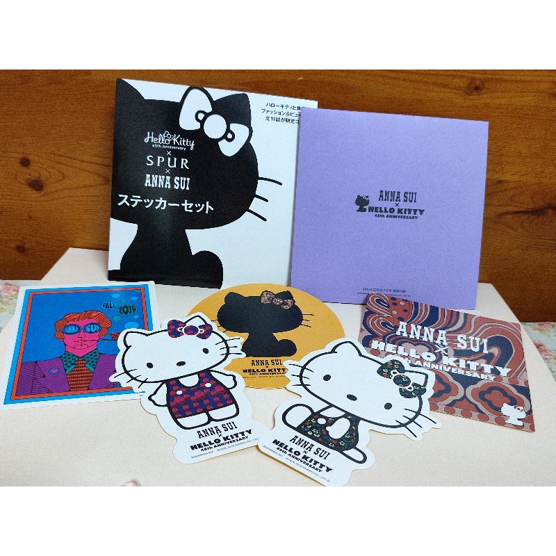 ANNA SUI×Hello Kitty 45周年紀念貼紙套組 SPUR雜誌 特別附錄 日雜附錄 全新 絕版收藏文創小物