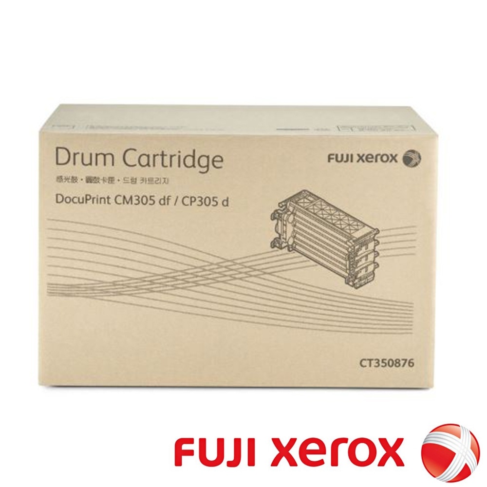FUJIFILM 富士 CT350876 原廠感光鼓 Drum Cartridge 適用 CP305d/CM305df
