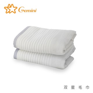 【雙星毛巾Gemini】和風無捻紗紗布漸層系列-浴巾｜紗布毛巾推薦｜吸水快乾｜柔軟親膚｜無捻紗